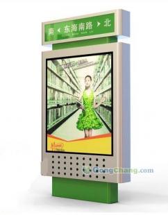 供应鹰潭指路牌灯箱价格及厂家信息——世界工厂网产品指南