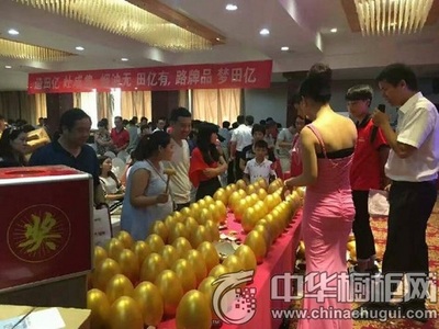 火火火 亿田工厂直购会湖南永州站完美收官