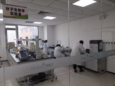 中国药谷“马不停蹄” 50家生物企业聚力抗疫研发生产