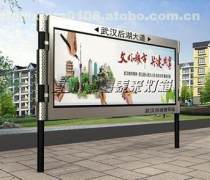 如何选择优质路牌制作厂家？全面解析报价、企业与选购指南