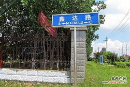 生物研发路牌 专业术语的迷思与公众困惑